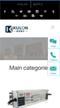 Mobile Screenshot of kulon.com